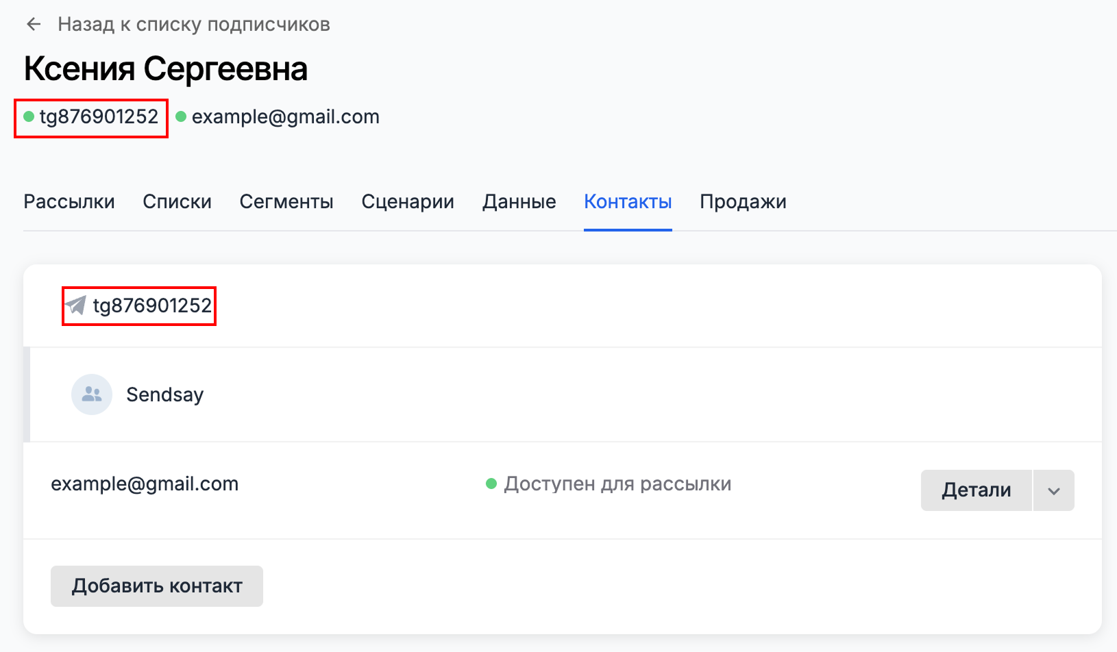 Telegram bot