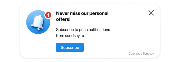 Signup widget