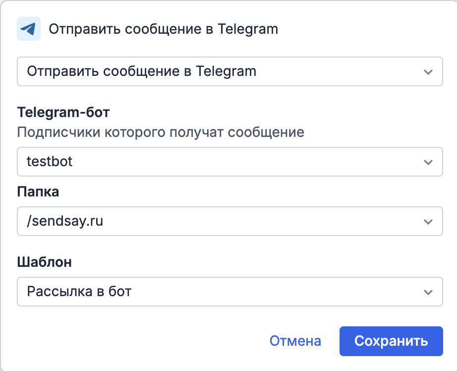 Telegram message