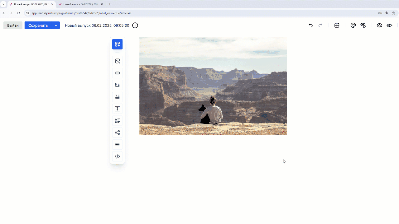 Copy element