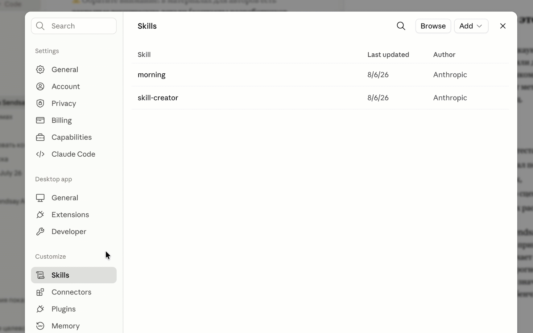 Cloude connection