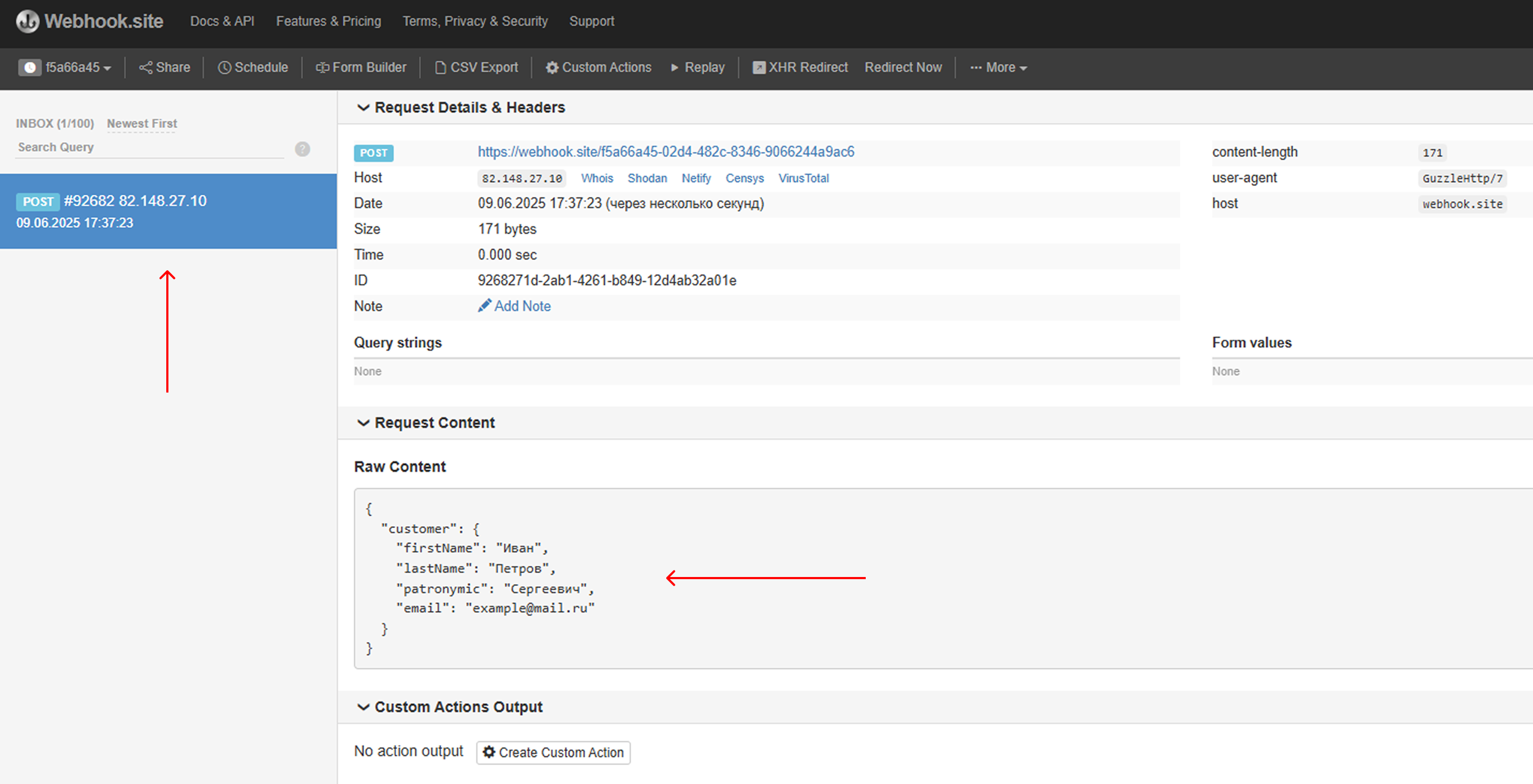 Link example