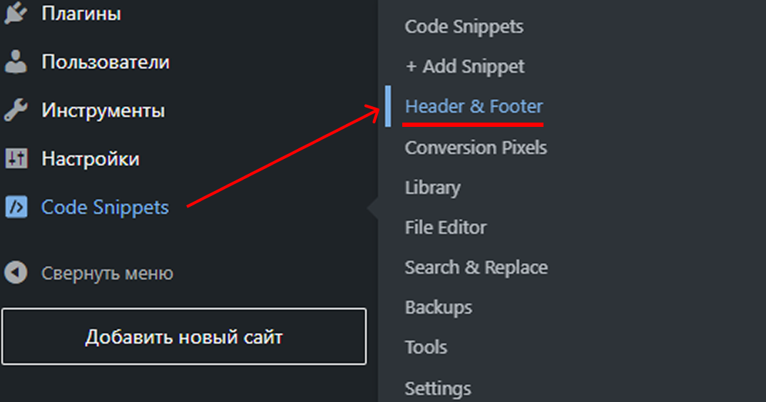 Code Snippets