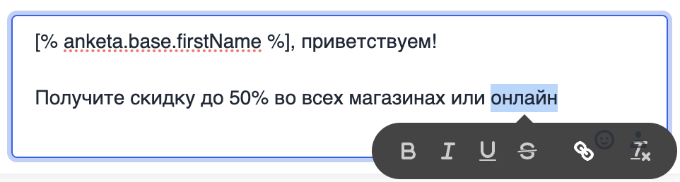 how to add a link