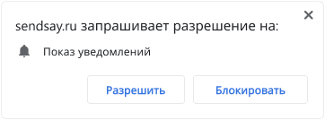 Browser signup form