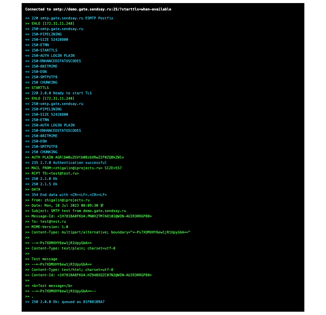Smtp response