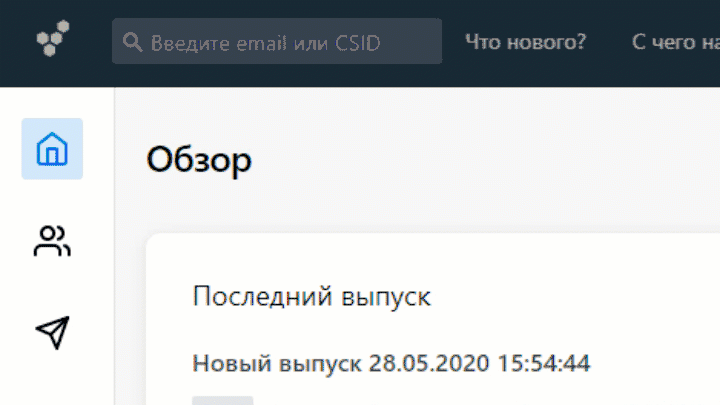 Шаблоны