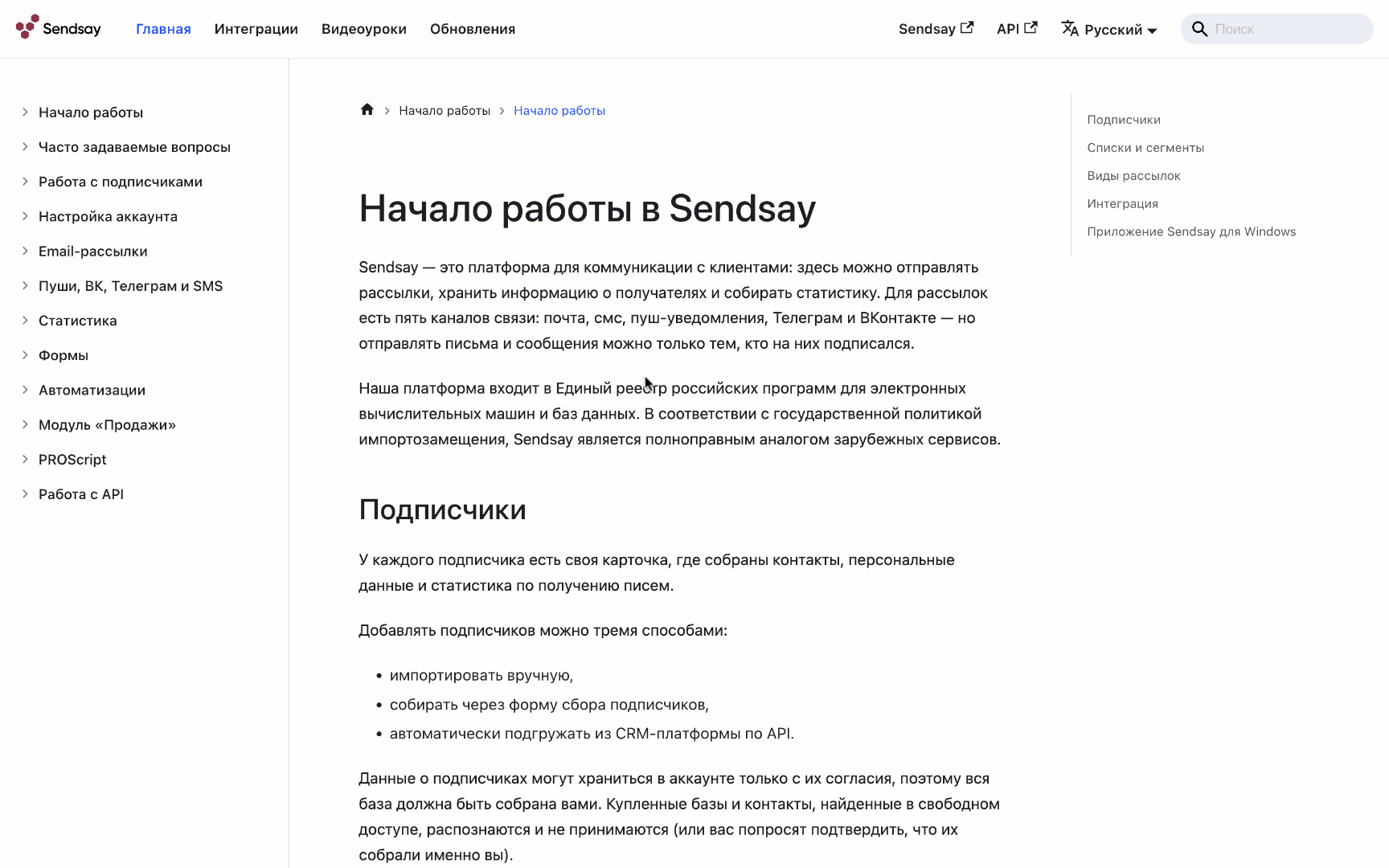 Увеличение изображений при клике